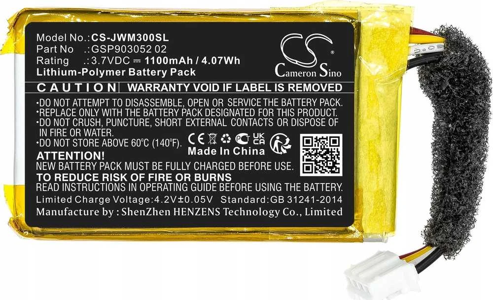 Bateria Cameron Sino Akumuliatorius Bateria Typu Gsp903052 02 Do Jbl Wind 3 Wind 3s Wind3 Wind3s / Cs-jwm300sl