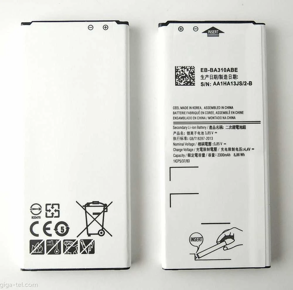 Baterija CoreParts Baterija, skirta Samsung Mobile
