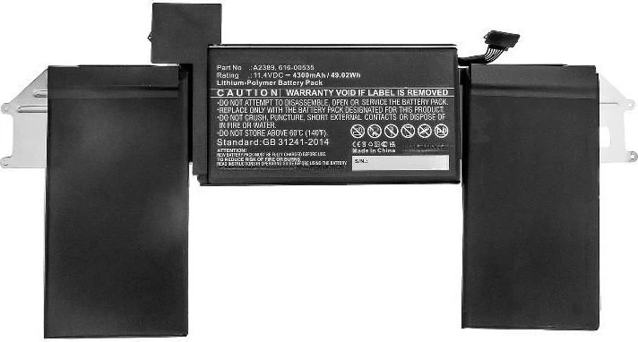 „CoreParts“ baterija „CoreParts MBXAP-BA0075“ nešiojamųjų kompiuterių baterijos pakaitalas