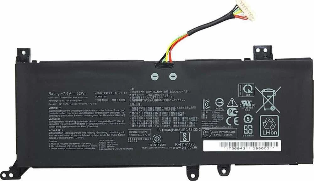 CoreParts baterija CoreParts MBXAS-BA0322 dalys nešiojamojo kompiuterio keitimas Baterija