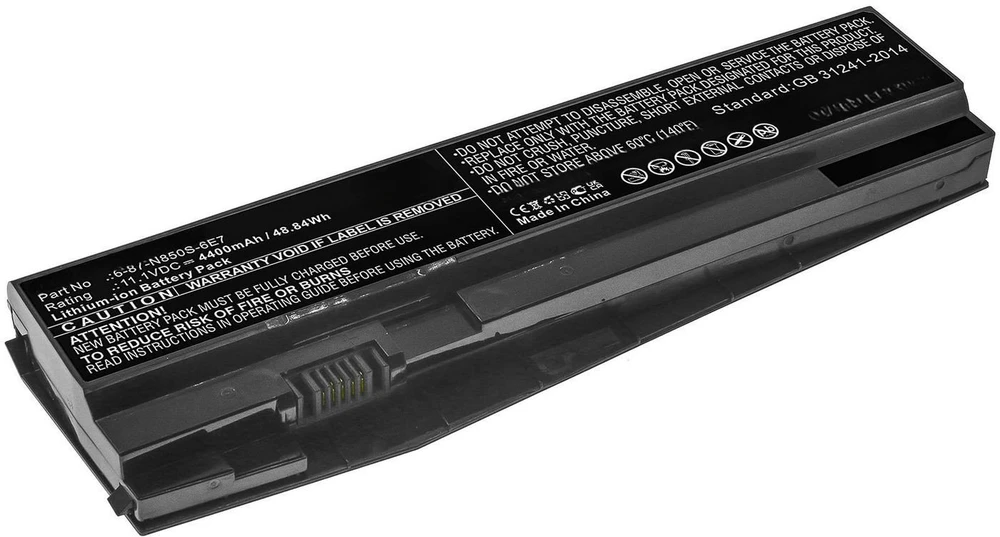 Bateria CoreParts MBXCL-BA0031 dalys zamienne do notatników Bateria