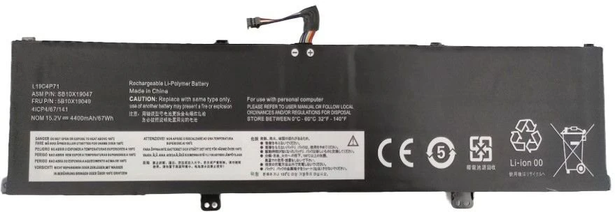 Bateria CoreParts nešiojamojo kompiuterio baterija, skirta Lenovo