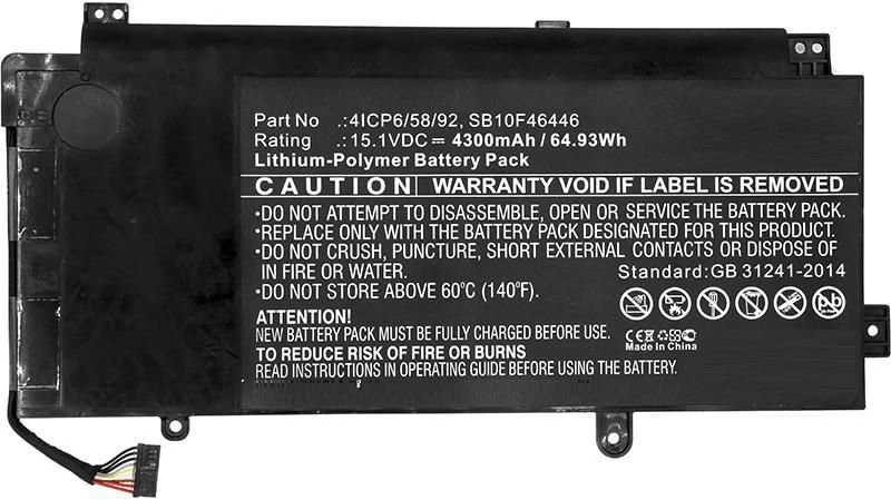 Bateria CoreParts nešiojamojo kompiuterio baterija, skirta Lenovo