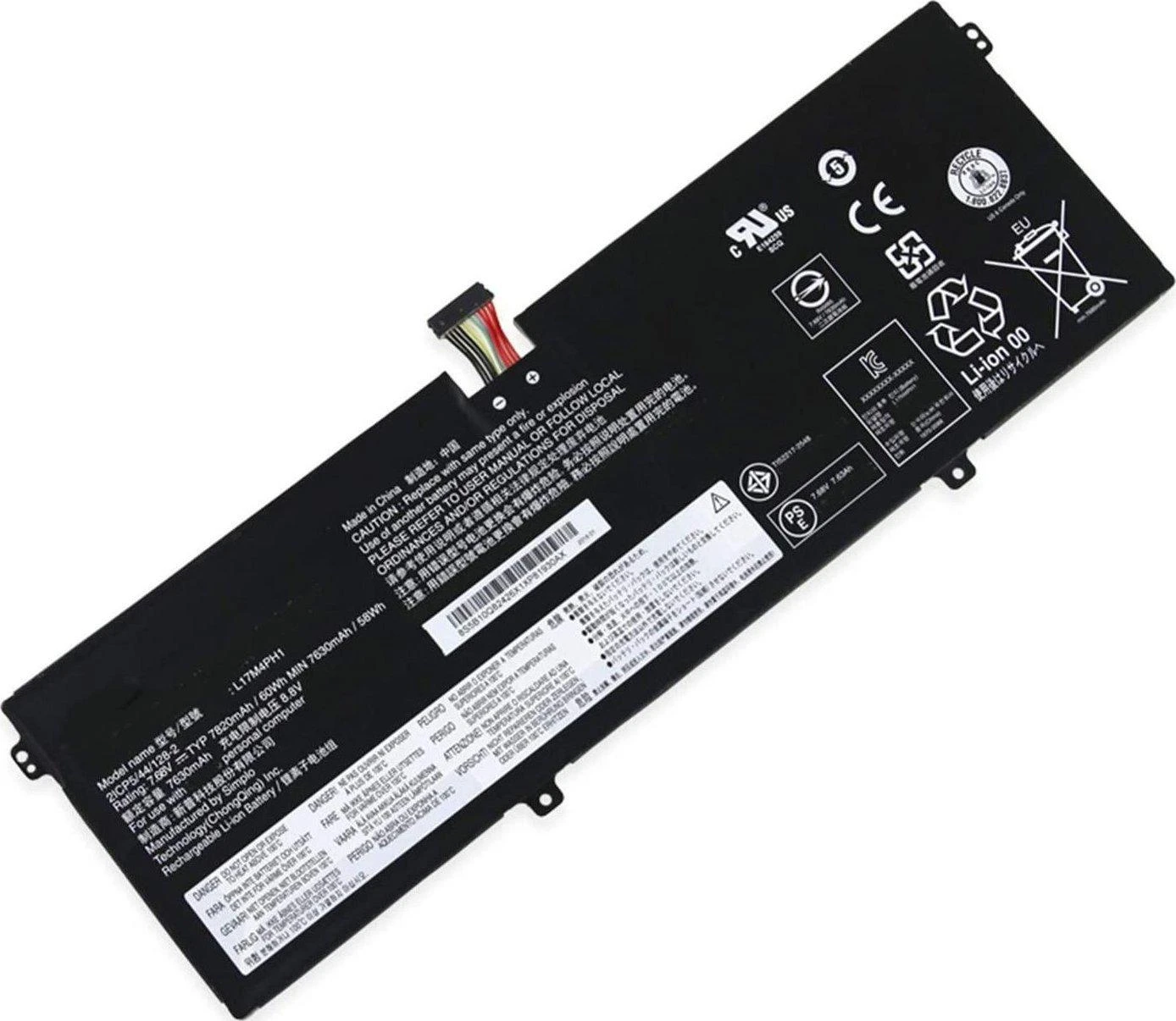 Bateria CoreParts nešiojamojo kompiuterio baterija, skirta Lenovo