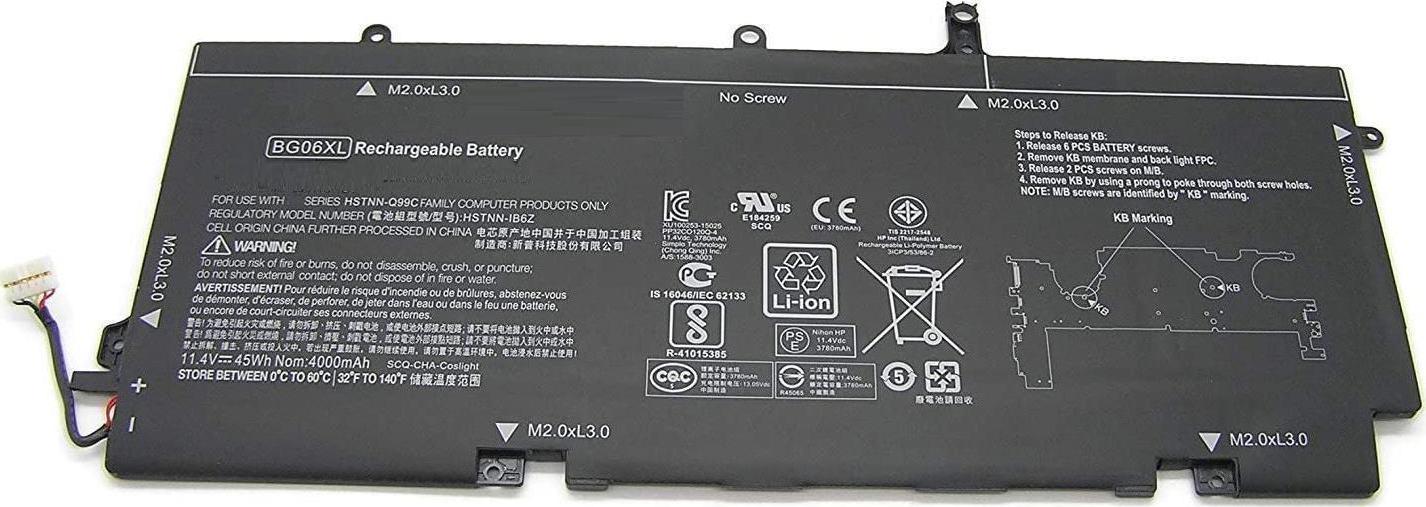 Coreparts HP 36 Wh 11,4 V 3900 mAh akumuliatorius