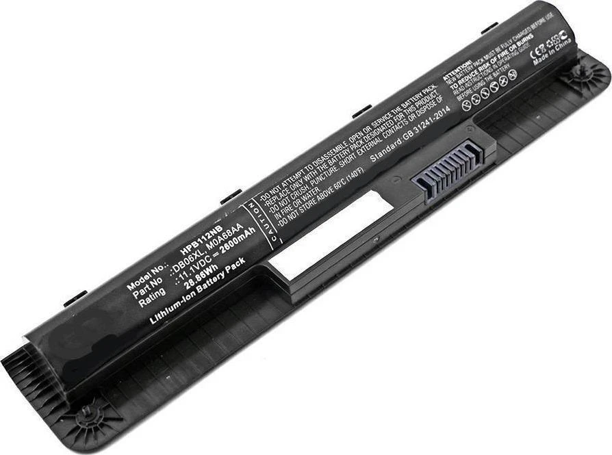 Coreparts Nešiojamojo kompiuterio baterija HP