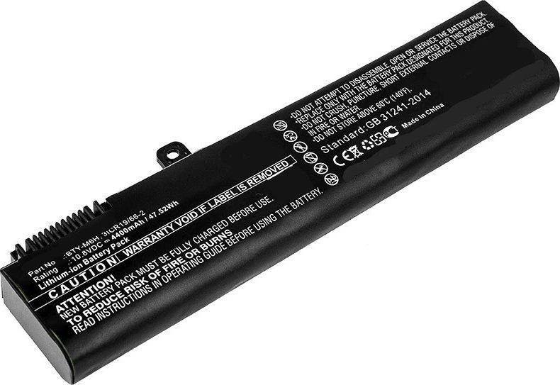 Bateria CoreParts nešiojamojo kompiuterio baterija, skirta MSI