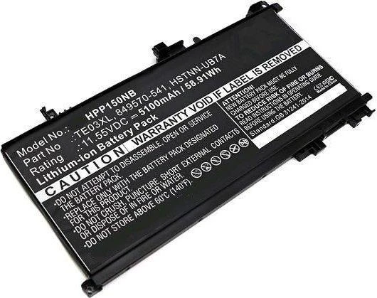 Bateria CoreParts nešiojamojo kompiuterio baterija, skirta HP