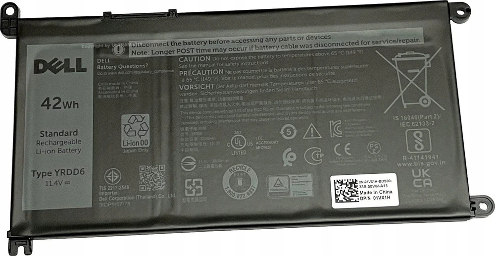 Dell 3 celių 42 W/val. ličio jonų akumuliatorius, skirtas „Inspiron NB“ kompiuteriui