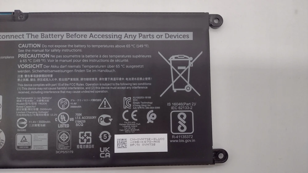 Bateria Dell 3-cell 42W/HR LI-ION for