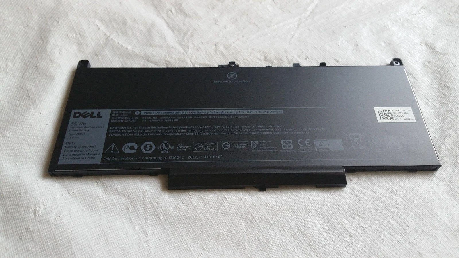 „Dell“ 55 Wh 4 elementų 7080 mAh 7,6 V akumuliatorius