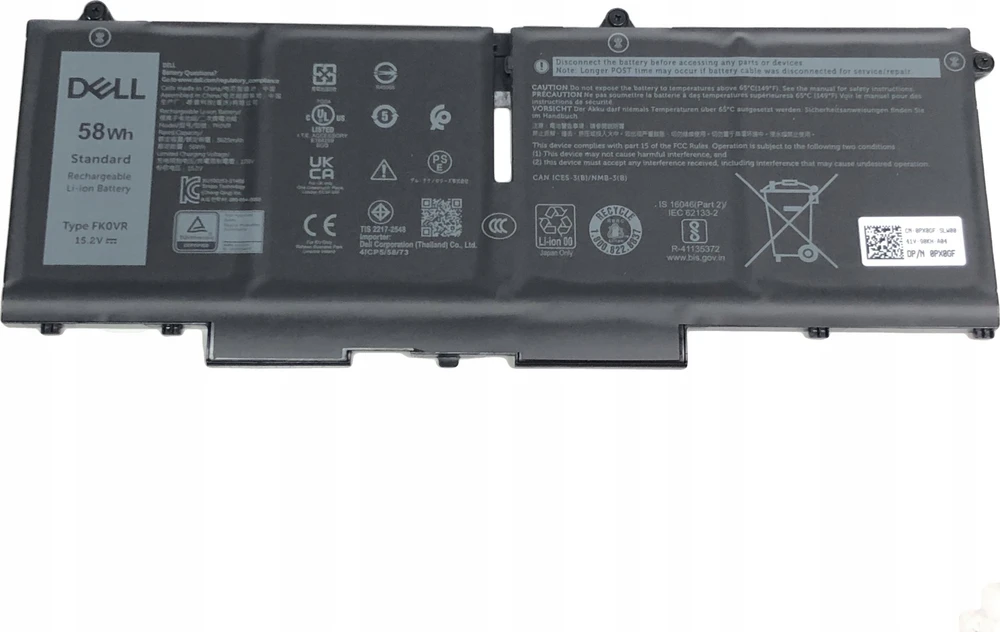 Dell 58 Wh 4 elementų ličio jonų akumuliatorius