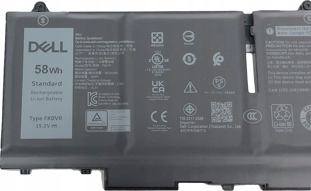 Dell 58 Wh 4 elementų ličio jonų akumuliatorius