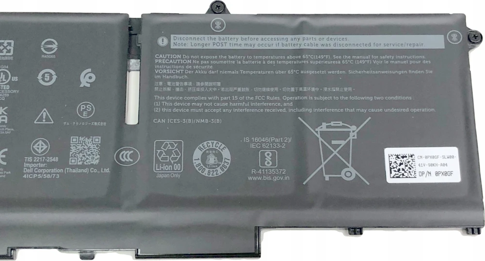 Dell 58 Wh 4 elementų ličio jonų akumuliatorius