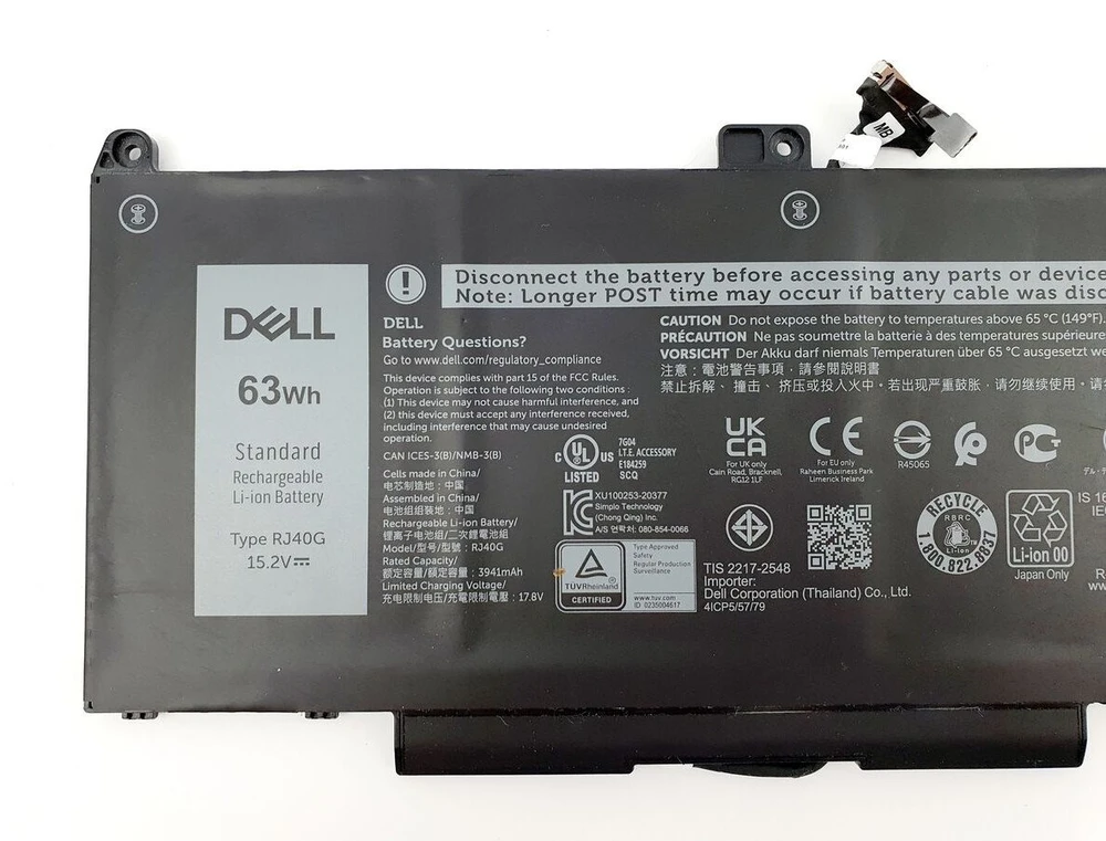 „Dell“ 63 Wh 4 elementų ličio jonų baterija