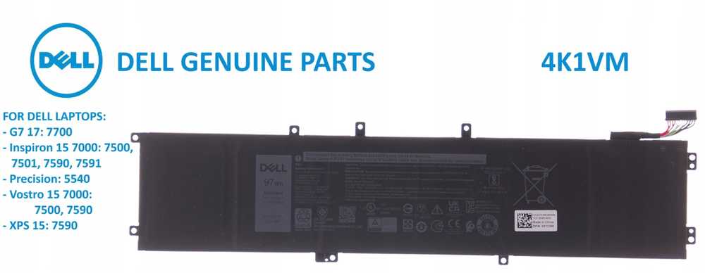 Dell 97Wh baterija, 6 celių, ličio jonų, tipas 4K1VM (0W62W6)