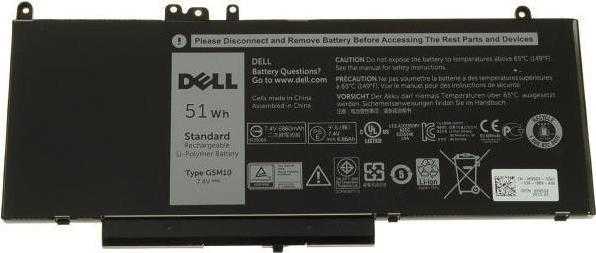 Bateria Dell Baterija 4 Cell 51W HR (Latitud