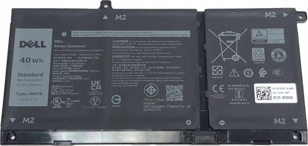 Dell Baterija, 40WHR, 3 Cell