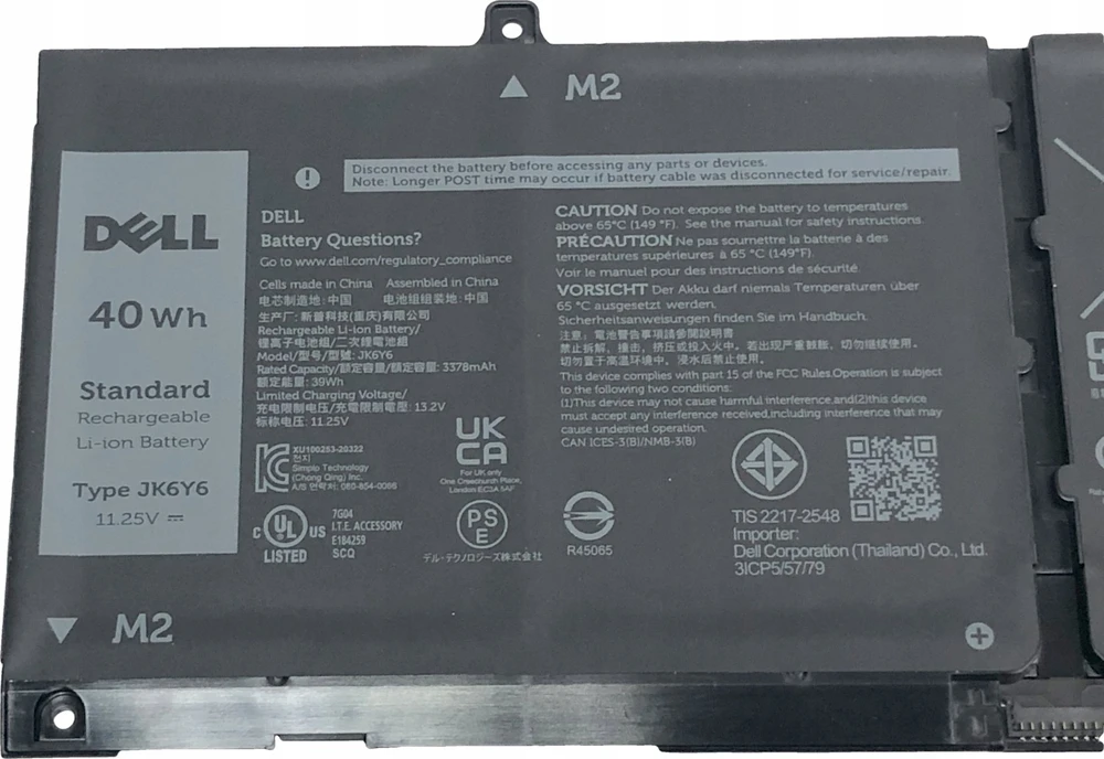 Bateria Dell Baterija, 40WHR, 3 Cell