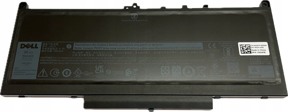Bateria Dell Baterija, 55WHR, 4 Cell,