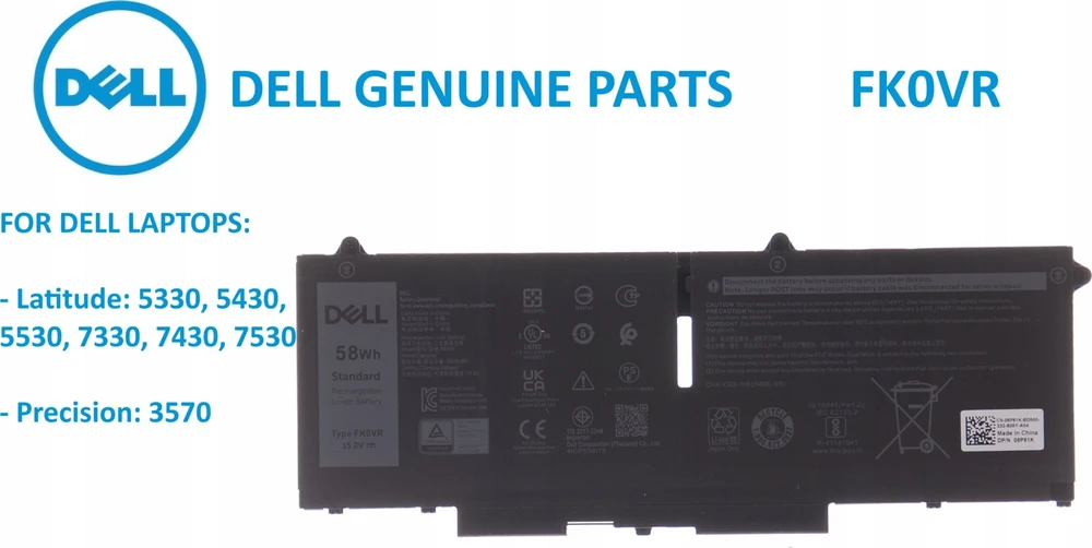 Dell DR02P 54Wh 3-Cell Li-Ion