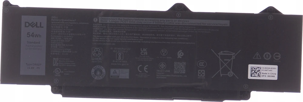 Dell DR02P 54Wh 3-Cell Li-Ion