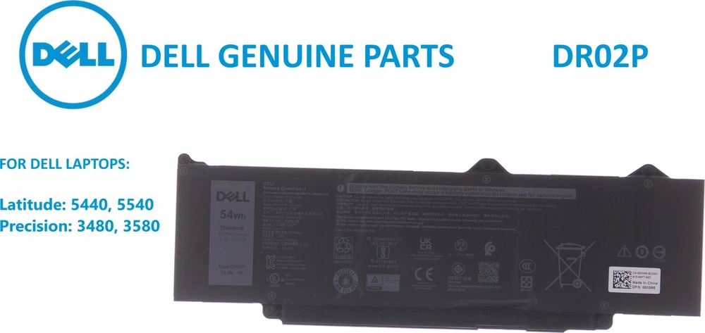 Dell DR02P 54Wh 3-Cell Li-Ion