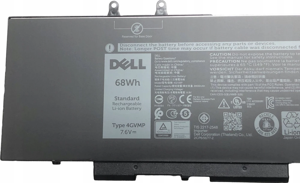 Bateria Dell Latitude 5400, 68WHr, 4 Cell,
