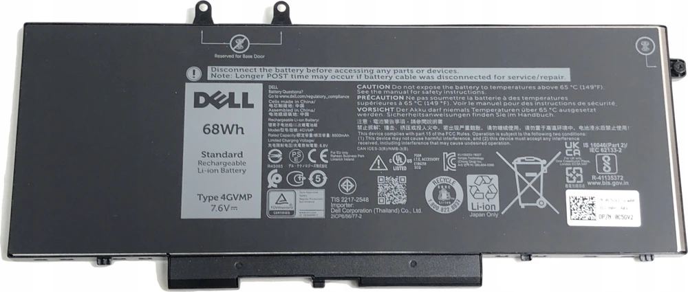 Bateria Dell Latitude 5400, 68WHr, 4 Cell,