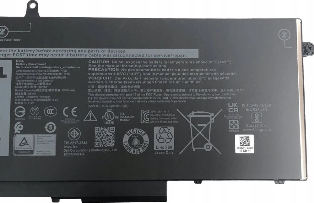 Bateria Dell Latitude 5400, 68WHr, 4 Cell,