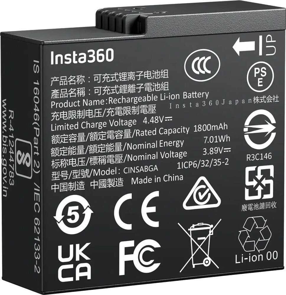 Bateria do Insta360 Ace Pro 2/Ace Pro/Ace Baterija