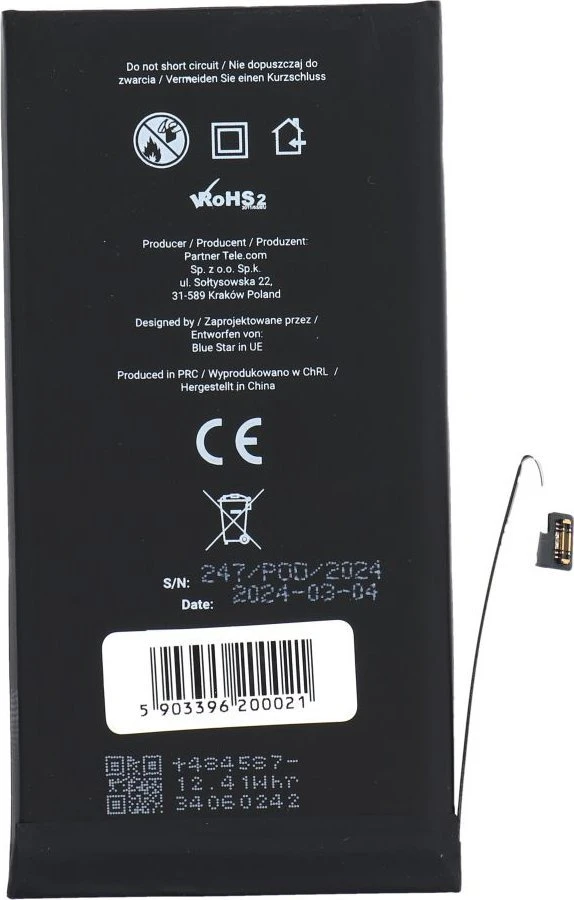 BlueStar iPhone 13 baterija 3227 mAh Blue Star HQ