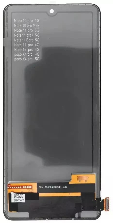 „FixCell“ LCD ekranas, skirtas REDMI NOTE 11 4G INCELL su rėmeliu