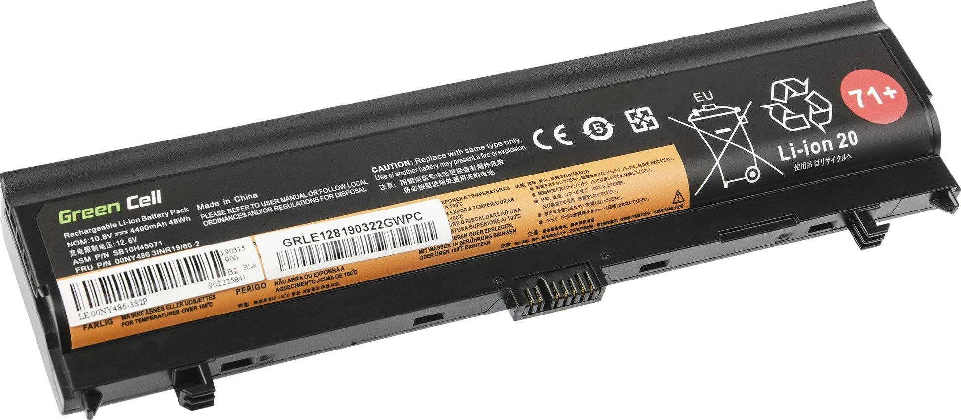 Žalias Cell GREENCELL Baterija, skirta Lenovo ThinkPad L560 L570