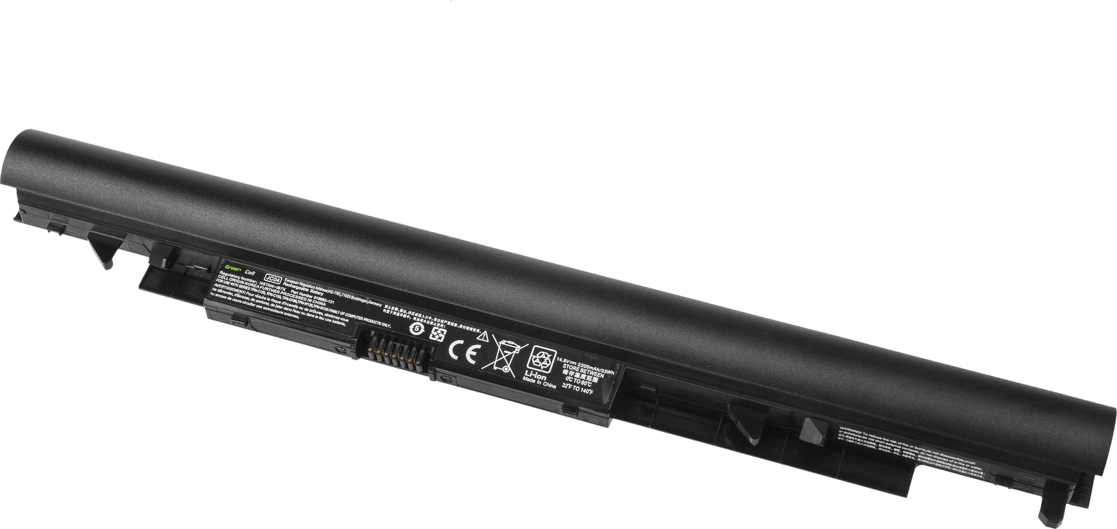 Green Cell Žalias Cell GREENCELL HP142 Žalias Cell Baterija do HP 240 245 250 255 G6 / 14,4 V 2200 mAh