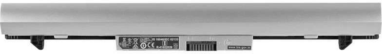 Bateria HP 41.9Wh Lithium-ion battery