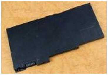 Bateria HP Baterija 3 CELL 2.4AH