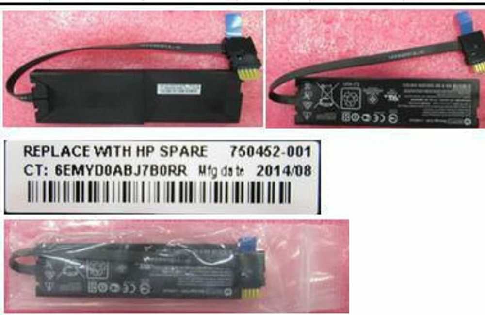 Hewlett Packard (HP) „Hewlett Packard Enterprise“ patobulintas akumuliatorių blokas (750452-001)