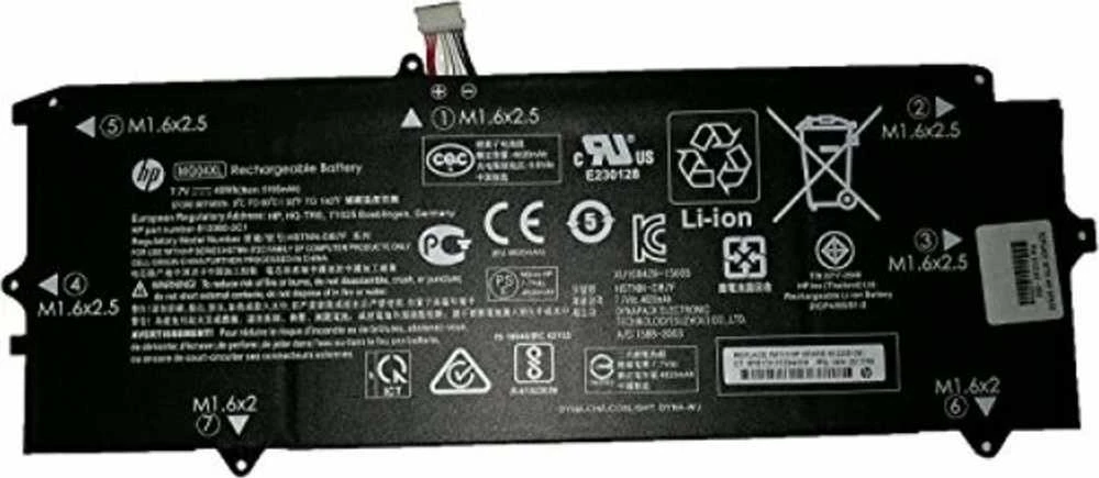 Hewlett Packard (HP) Bateria HP Baterija Pack Primary
