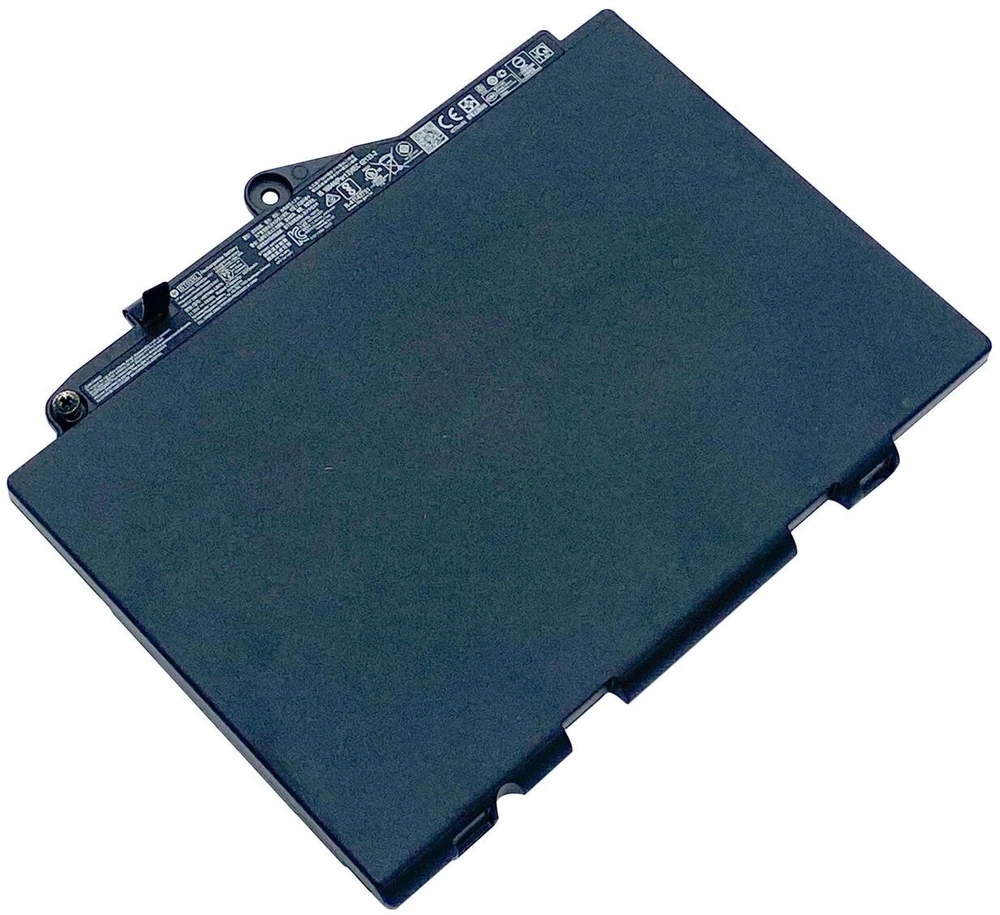 Bateria HP Baterija (Primary) - 3-cell