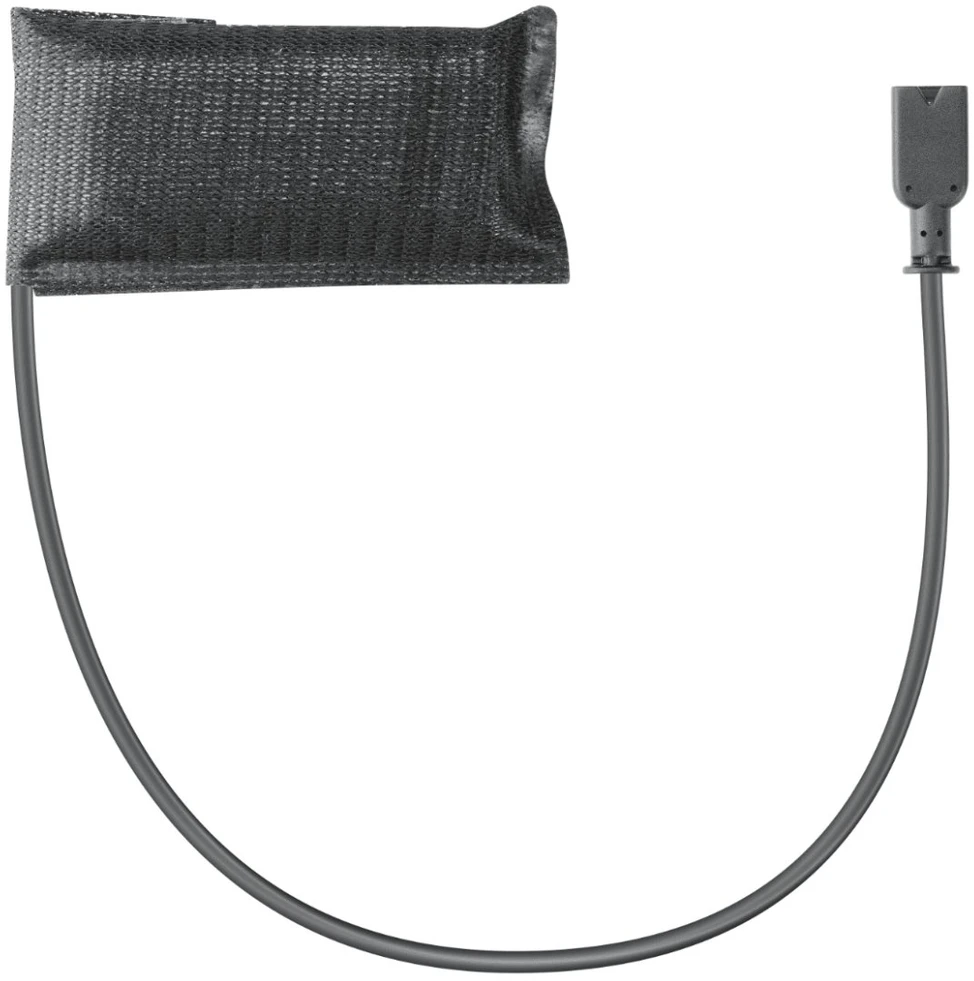 Interphone U-COM Bateria zapasowa 1100mAh