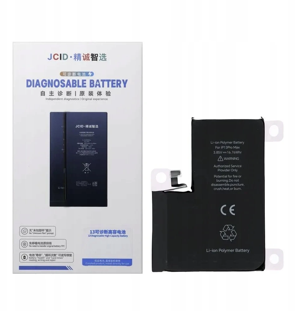 JCID diagnozuojama (naudota) baterija, skirta „iPhone 13 Pro Max“, 4352 mAh (standartinė talpa)