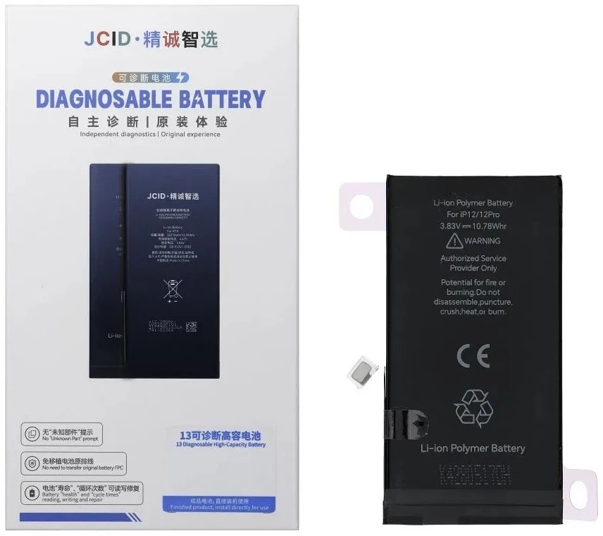 JCID diagnozuojama (naudota) baterija, skirta iPhone 12 / 12 Pro 2815 mAh (standartinė talpa)