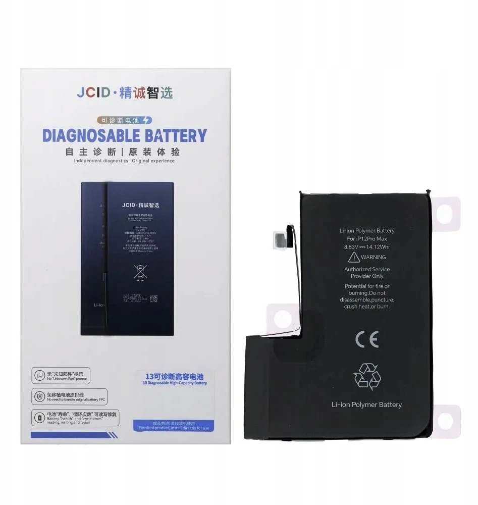 JCID diagnozuojama (naudota) „iPhone 12 Pro Max“ baterija, 3687 mAh (standartinė talpa)