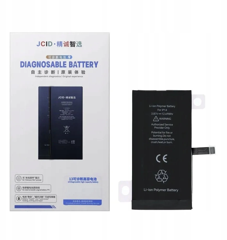 JCID diagnozuojama (naudota) iPhone 14 baterija 3279 mAh (standartinė talpa)