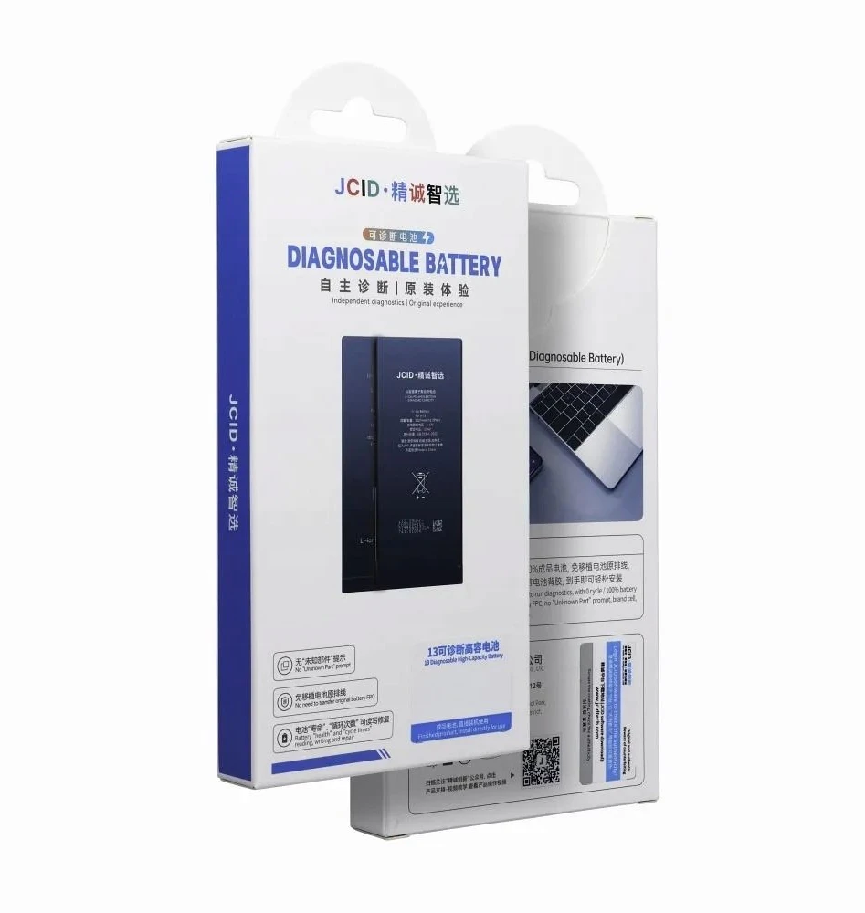 JCID diagnozuojama (naudota) „iPhone 14 Pro“ baterija 3200 mAh (standartinė talpa)