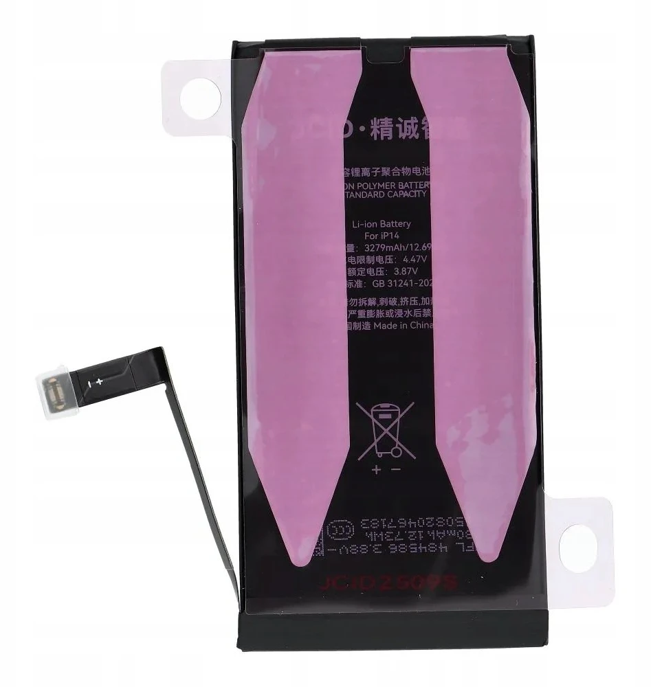 JCID diagnozuojama (naudota) iPhone 14 baterija 3279 mAh (standartinė talpa)