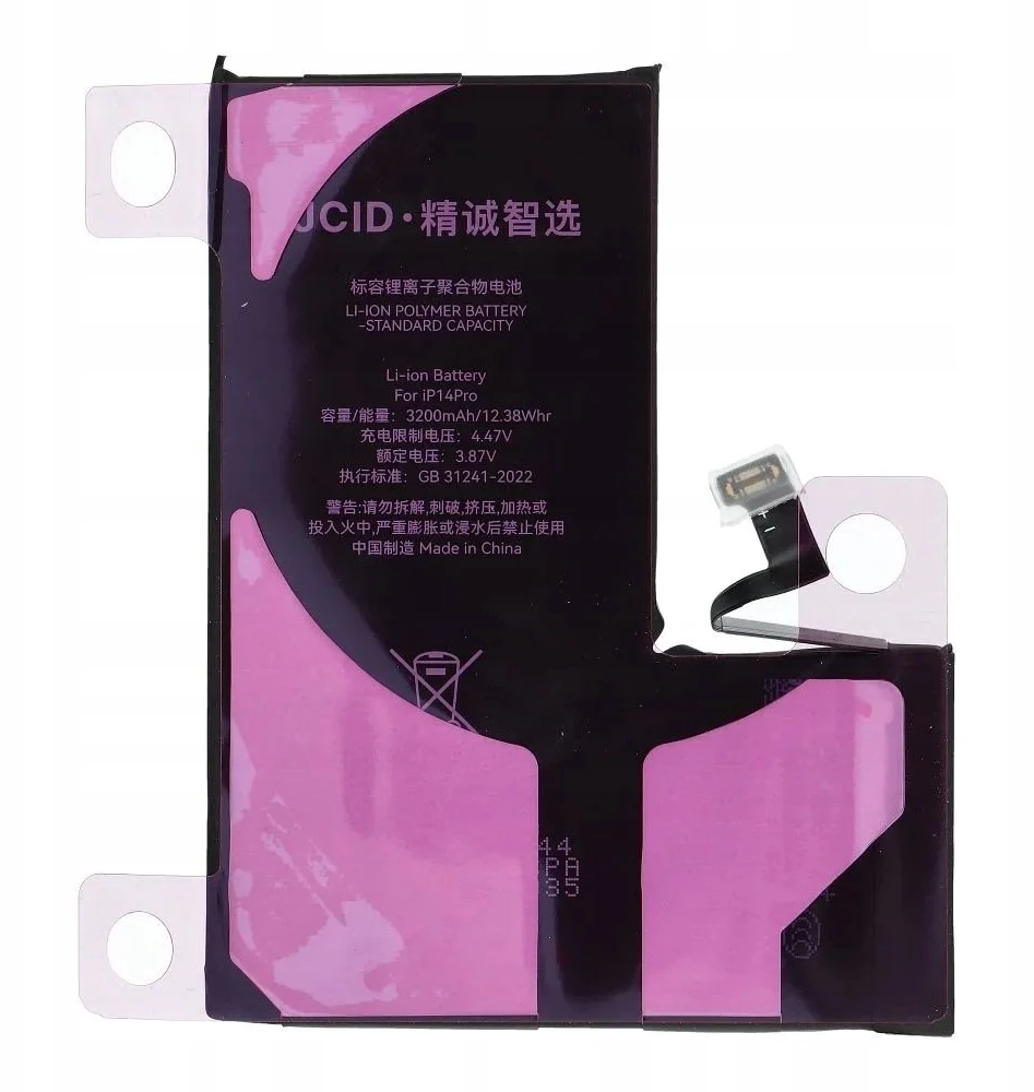 JCID diagnozuojama (naudota) „iPhone 14 Pro“ baterija 3200 mAh (standartinė talpa)