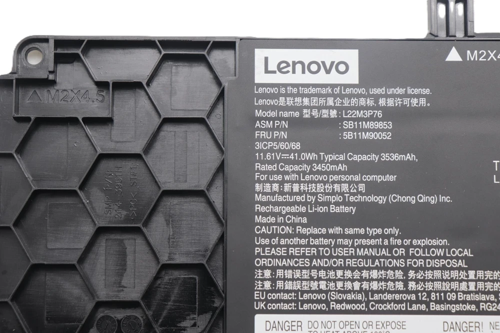 Bateria Lenovo 41Wh Internal Lithium-Ion
