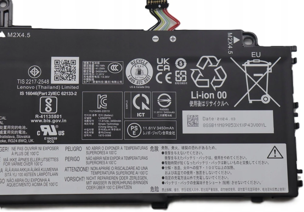 Bateria Lenovo 41Wh Internal Lithium-Ion